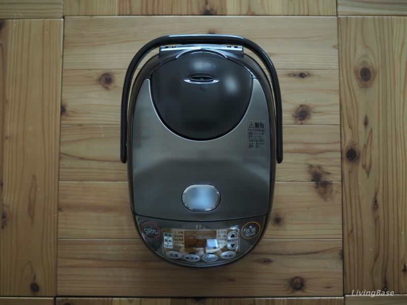 上から見たNW-VA10