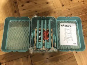 IKEA RÅSKOG ロースコグを組み立て!ポイントは?