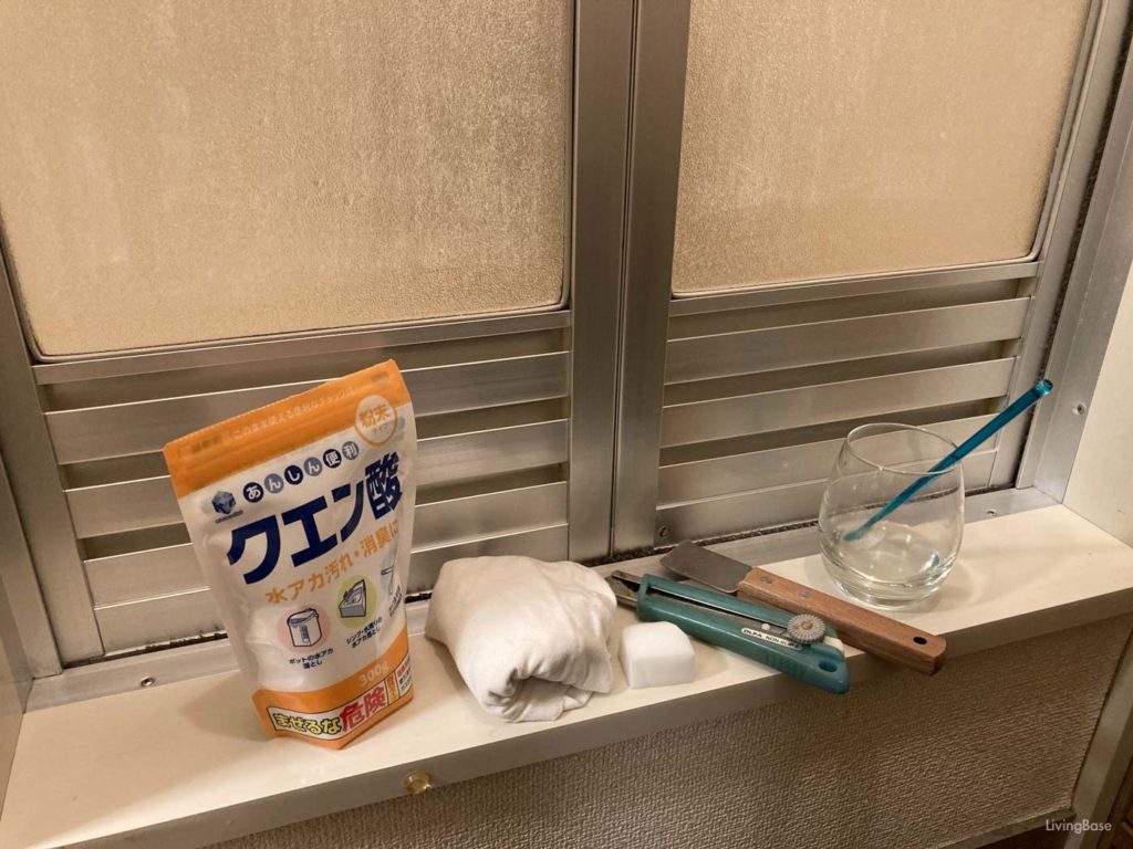 浴室ドアの白い汚れを確実に落とす掃除方法【クエン酸で実践！】