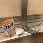 浴室ドアの白い汚れを確実に落とす掃除方法【クエン酸で実践!】